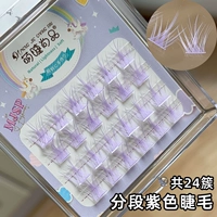 Элегантные легкие фиолетовые фальшивые ресницы