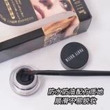 Черный карандаш для глаз, база под макияж, водостойкий крем, долговременный эффект, не растекается