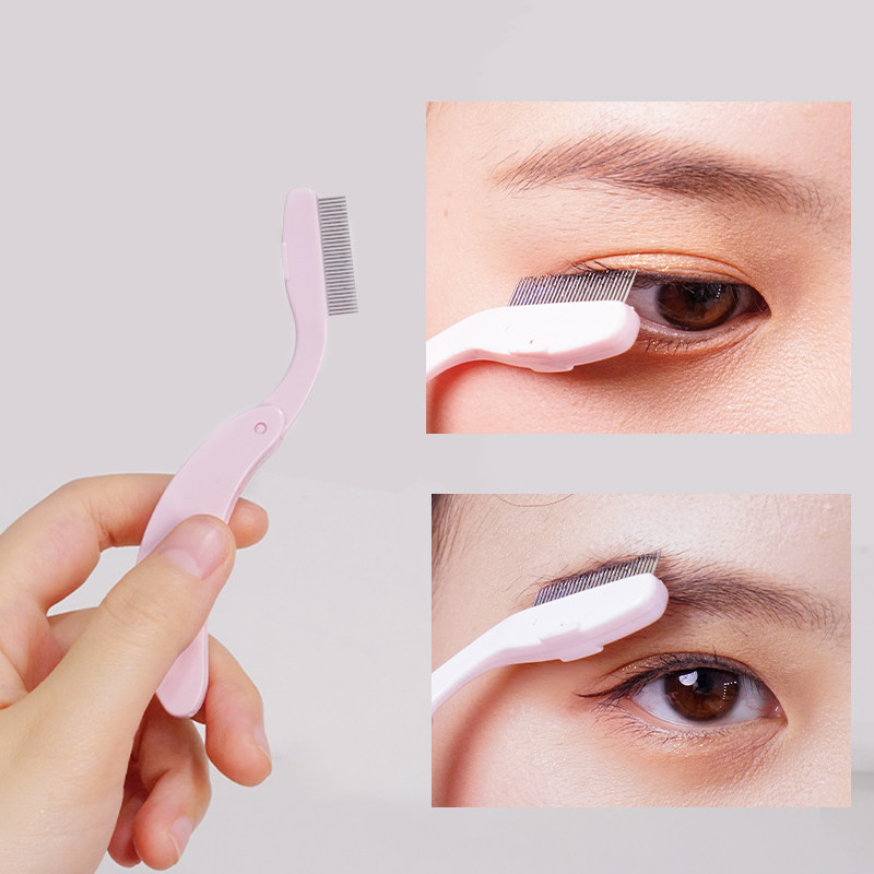 Eyelash comb brush steel tooth small comb Very fine steel needle folding comb eyebrow hair Curved brush portable sweep fly legs