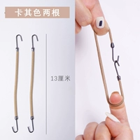 Хаки резинка