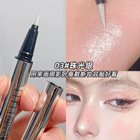 Серебряный осветляющий карандаш для глаз, #03