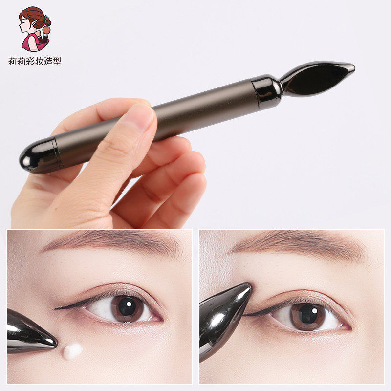 Eye massager electric eye cream stick roller eye vibrator face eye bag small ball head beauty introduction stick