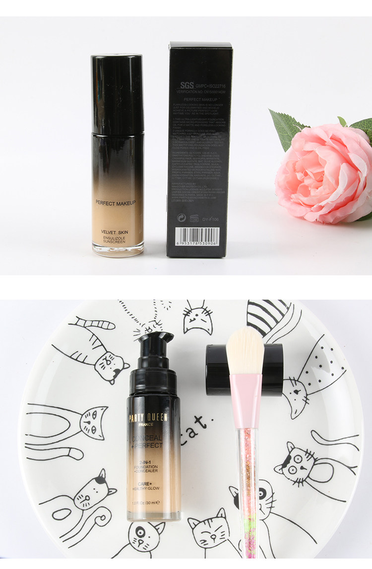 Жидкость/сливки 男士粉底液partyqueen影楼化妆专业遮瑕持久不易脱妆控油滋润哑光