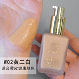 Белая жидкая фундамент чистый белый макияж 2D Макияж Базовый жидкий жидкий клоун Клоун Коз