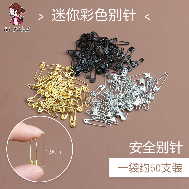 Small Safety Pins, Mini Invisible Locking Pins for Clothes Tags, Bed Sheet Fasteners, Black Small Paper Clips