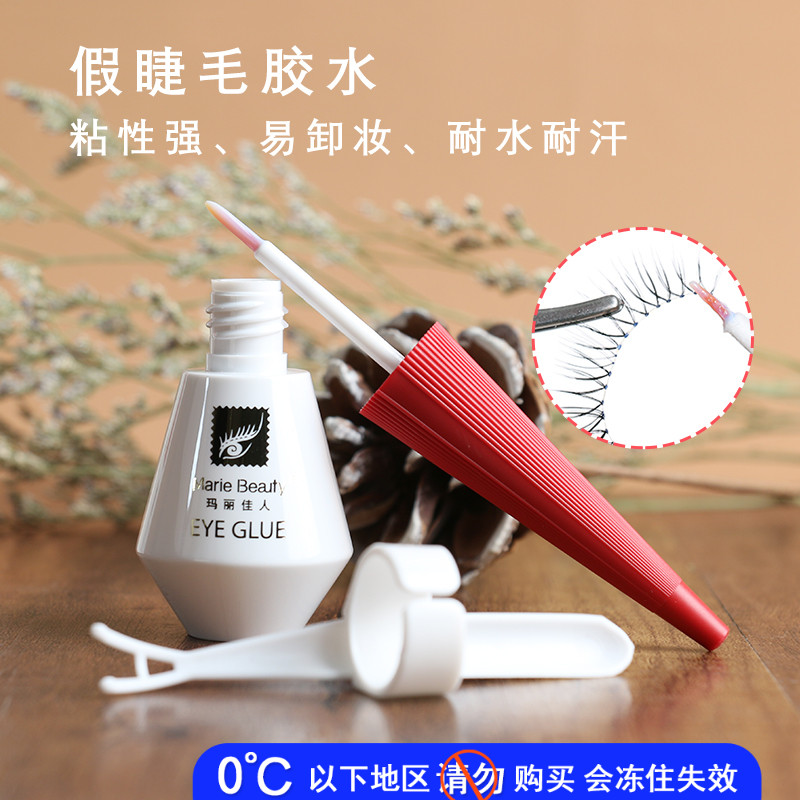 Little Red Riding Hood eyelash glue Mary beauty one-time grafted eyelashes white double eyelid beauty eye stickers self-adhesive glue