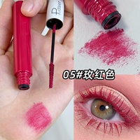 Красная тушь, #05