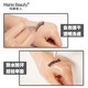 Marie Claire false eyelash glue Little Red Riding Hood disposable eyelash glue artist makeup Lily ແທ້