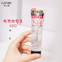 Мощный гель для путешествий, стайлинг, 60г