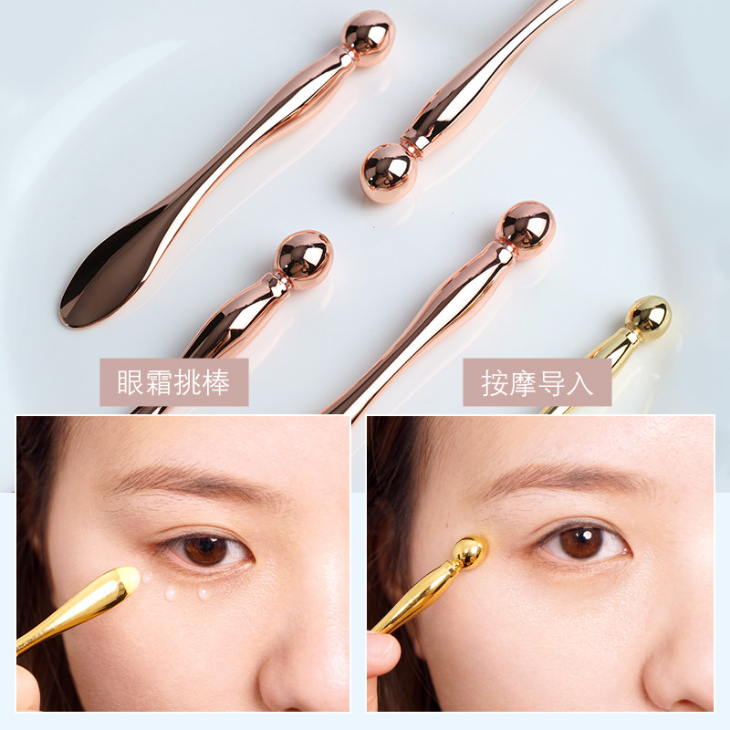 Eye Cream Massage Stick Dig Spoon Pick Up Face Cream Brush Mask Pick Up Skincare Smears Cosmetic deity Eye Tool Small Spoon