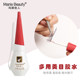 Marie Claire false eyelash glue Little Red Riding Hood disposable eyelash glue artist makeup Lily ແທ້