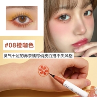 08 Orange Coffee Color, а не обычный апельсин, второй автоматически уменьшен 3