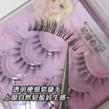 萌睫尚品 Накладные ресницы 3D-7, свадебный макияж в виде маленького дьявола, натуральный длинный цельный прозрачный стебель, макияж Лилии