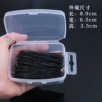 Маленькая ювелирная коробка C6, длиной 8,9 см, 6,5 по высоте 3,5 см