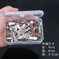 Маленькая ювелирная коробка B1, 9 см в ширину 6, высота 3,2 см