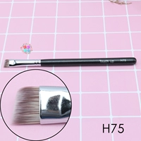 Подкраска H75, волосы волокна