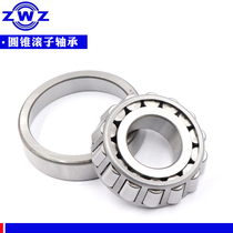 Wafangdian Tapered Roller Bearing 30314 30315 30316 30317 30318