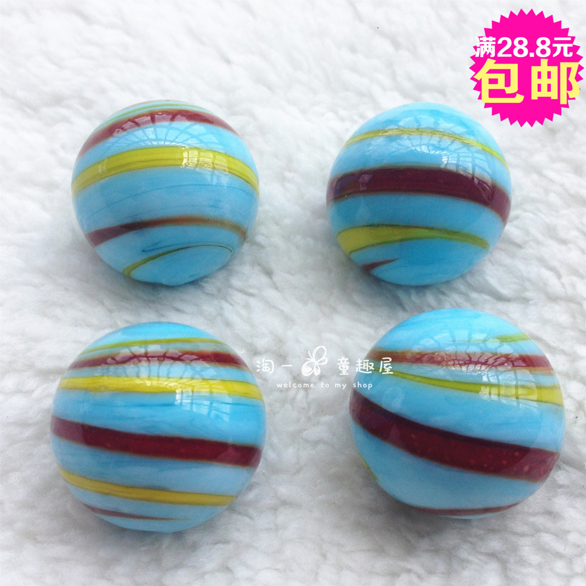 16 - 20MM sky blue ribbon ball ball ball ball ball ball vase decorated ocean animal rolling experiment