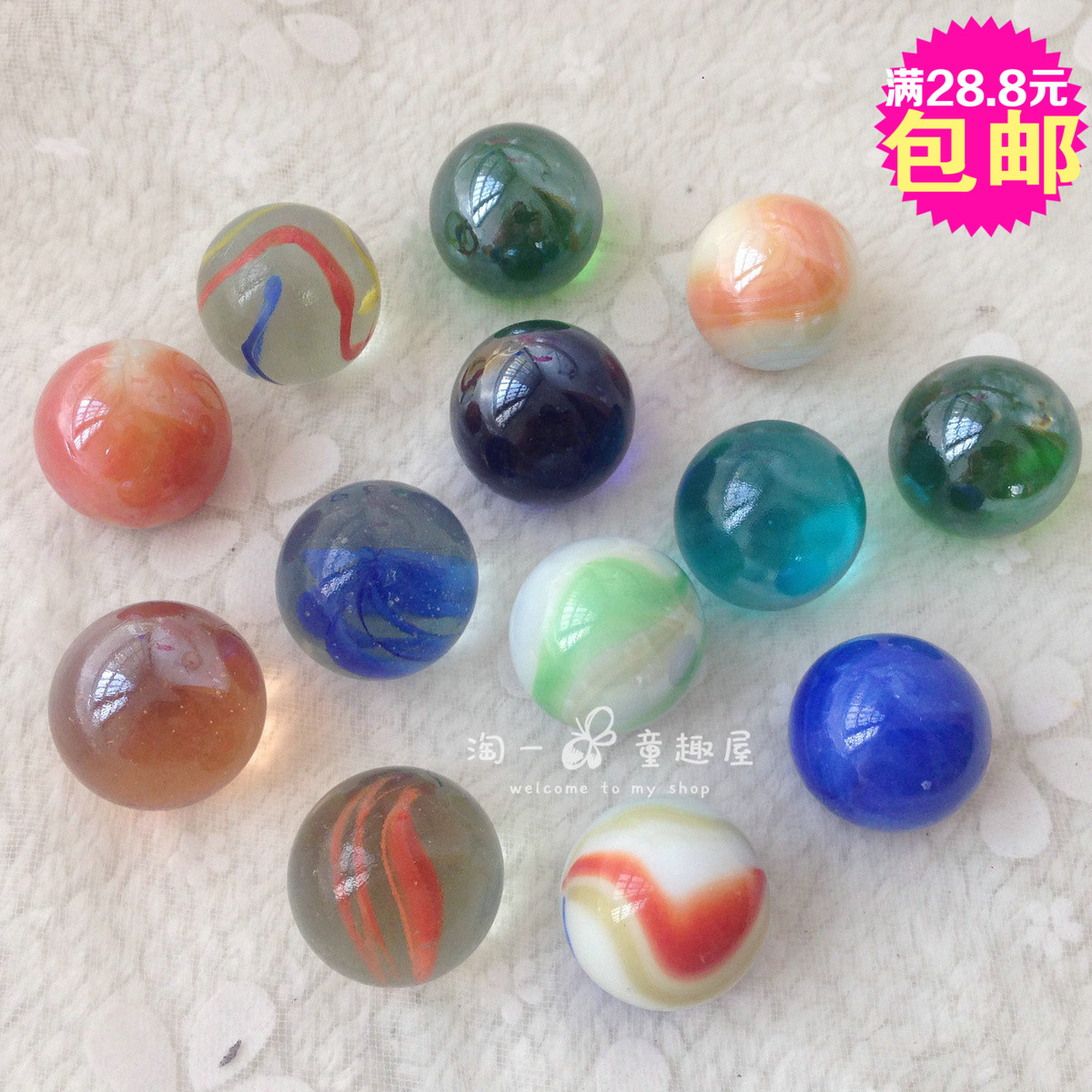 25MM glass colored stone glass beads home decoration nostalgic leavened egg glass ball children's toy wave beads