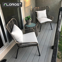 Outdoor table and chair furniture woven rattan designer chair sales department courtyard table and chair combination garden swimming pool lounge chair small coffee table