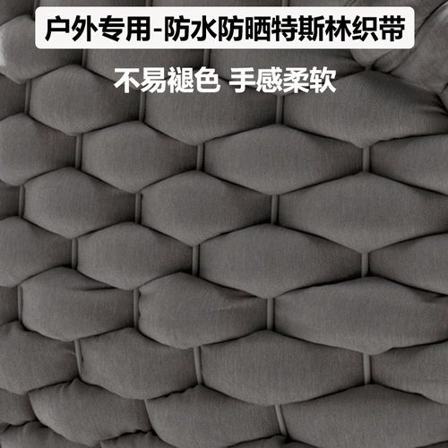 Дорожный диван, дизайнерская водонепроницаемая вилла, уличная мебель