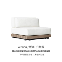 Одиночный средний диван [импортный тик]