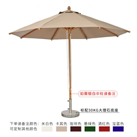 48 Столба [Стандартное издание] Круглый 2,5 млн.