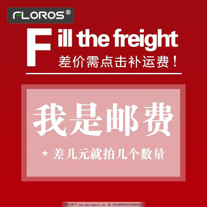 Thousand Trees Postage Special Auction