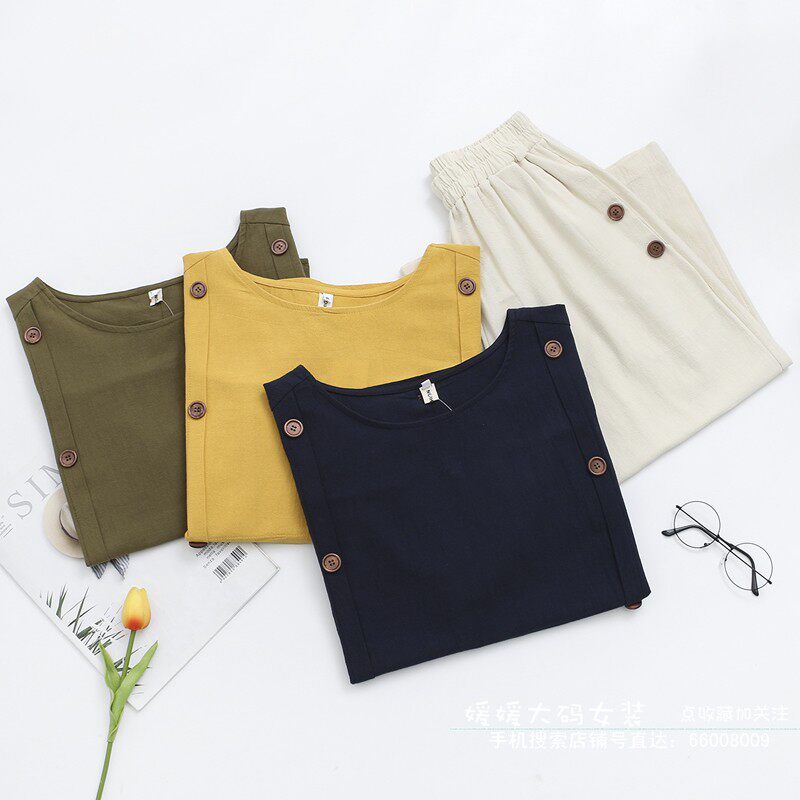 Летняя футболка с круглым воротником, штаны, сезон 2021, в корейском стиле, большой размер, для среднего возраста, оверсайз, свободный крой OTHER / Other 