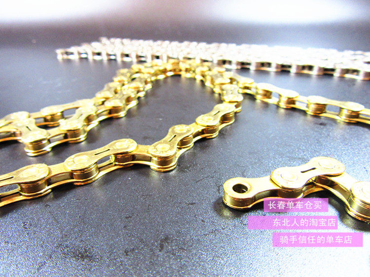 Chaîne de vélo - Ref 2364052 Image 32