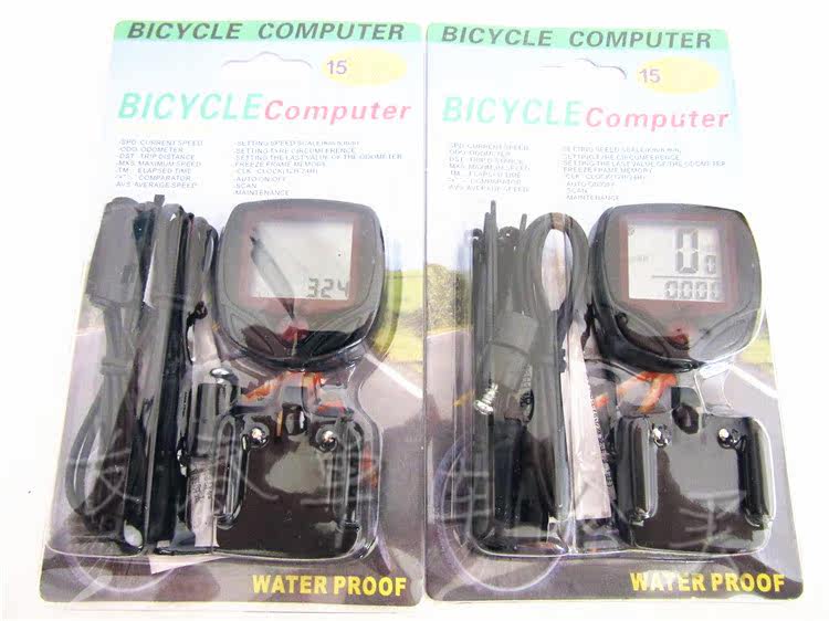 Tableau de bord vélo - Ref 2433568 Image 14