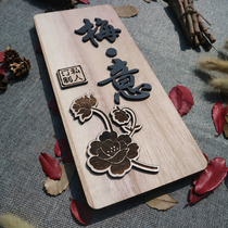  Creative wooden door number Hotel hotel box Farmhouse bed and breakfast Teahouse personality antique private room wooden door number customization