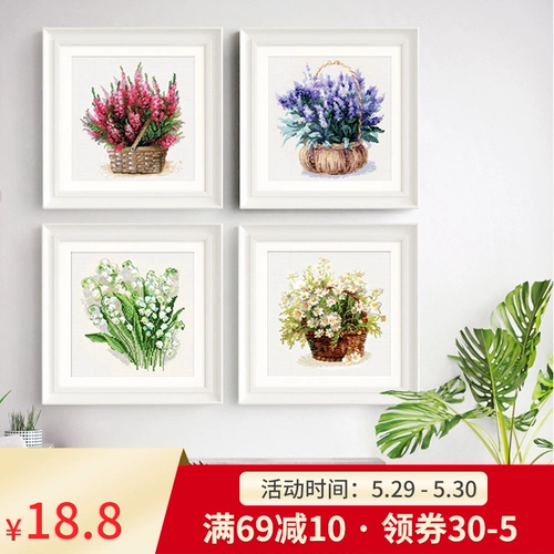 Cross -STITCH 2022 Новая вышиваемая гостиная простая и современная вышивка ручной работы.