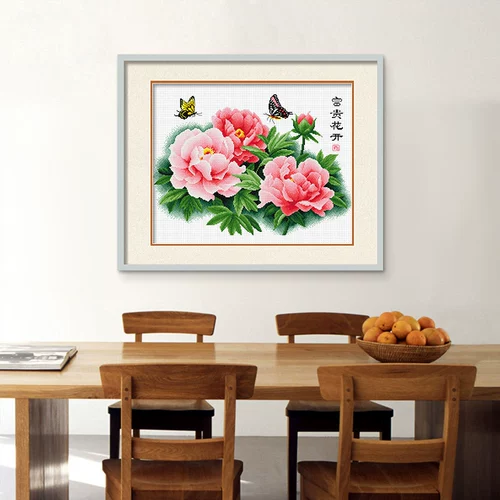 Cross -STITCH 2023 Новая линия вышитая вышитая пиона цвету