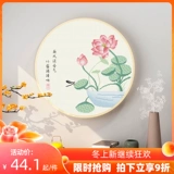 Cross -STITCH 2022 Новая линейная вышивка лотос гостиная крыльца маленькие части ручной работы, растительный цветок китайский стиль висящая живопись