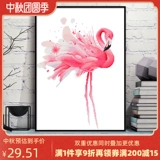 Cross -STITCH 2022 Новая линейная вышивка Fantasy Firebird Simple Modern Modern Living Room спальня свежие кусочки мелких кусочков и простая вышивка