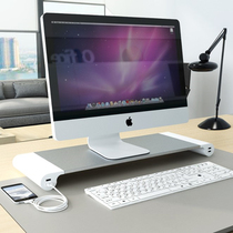 Computer display imac heightening rack usb charging bay notebook holder base table containing shelf