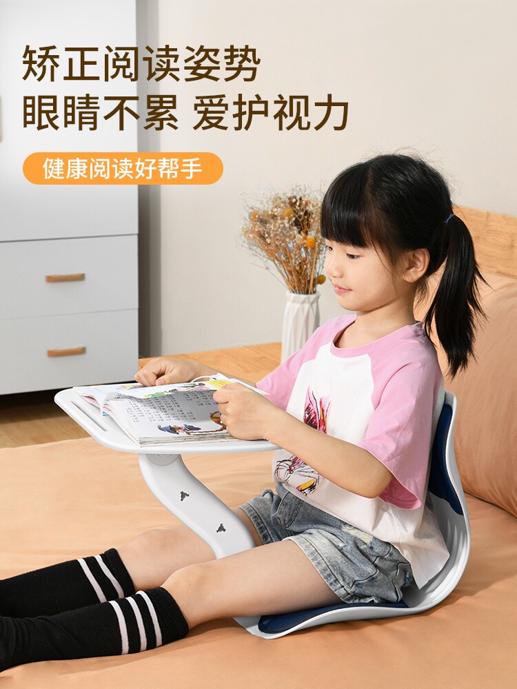 Children's Sofa Reading Stand, Bed Seat, Reading Stand, Posture Corrector, Homework Writing Stand, Picture Book Stand