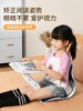 Children's Sofa Reading Stand, Bed Seat, Reading Stand, Posture Corrector, Homework Writing Stand, Picture Book Stand