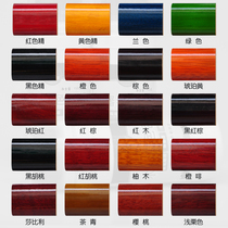 Home star PU polyester paint color fine nitine paint color fine oil paint color paste paint color