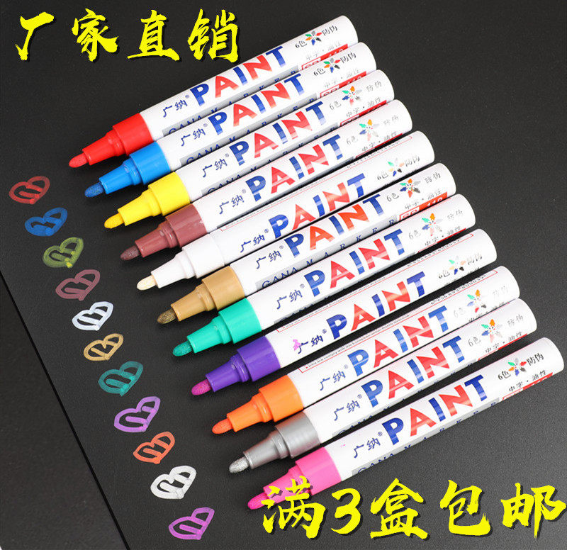 SP-110 paint pen in pen gold silver color sign to pen oily supplementary paint pen white note pen wholesale