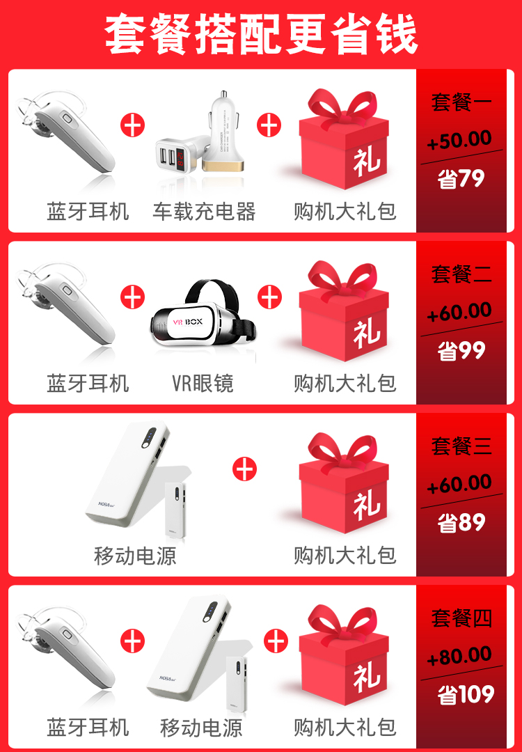 Tốc độ điểm danh dự tóc vinh quang vinh quang NOTE10 toàn diện màn hình lớn chính thức xác thực hoàn toàn mới điện thoại di động vân tay