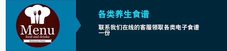 chargeur 3.4A, 3A - Ref 1300237 Image 17