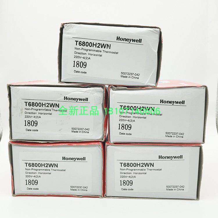 Honeywell Digital Temperature Controller T6861H2Wg-R Price Negotiable Honeywell Digital Temperature Controller T6861H2Wg-R Price Negotiable