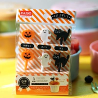 Серия Daiso - Тема Хэллоуина