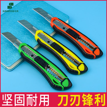 Miki utility knife paper cutting knife Large blade utility knife Stainless steel utility knife Art knife Paper cutting knife 18mm multi-function tool knife Wallpaper knife Wallpaper blade manual knife