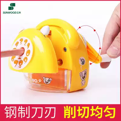 Sanmu elementary school student pencil sharpener pencil sharpener children's pencil sharpener hand pencil sharpener cartoon pen planing pen manual cart pen knife student pen cutter multi-function pen planer