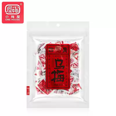 Xiaomei House Four Gui Wumei 80g Small Packaging Office Leisure Snacks Snacks Plum Dried Fruit Preserved Meat