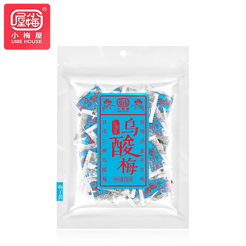 Small Mei House Uate 135g small package cool snack snack plum fruit dried fruit fruit fruit fruit fruit fruit fruit fruit candy preserve