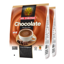 Malaysia imported Yichang Old Street fragrant smooth hot chocolate 600g * 2 bags instant cocoa powder brewing drink